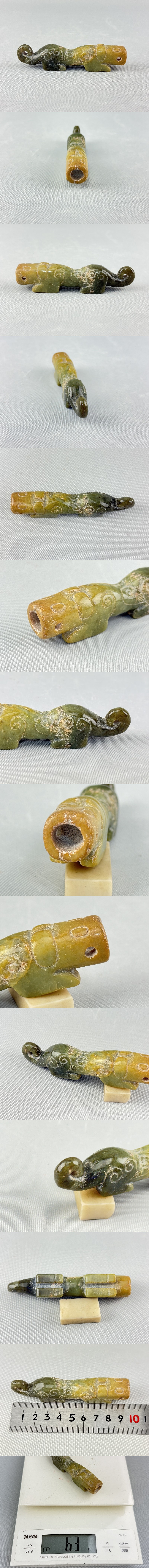 此商品圖像無法被轉載請進入原始網查看